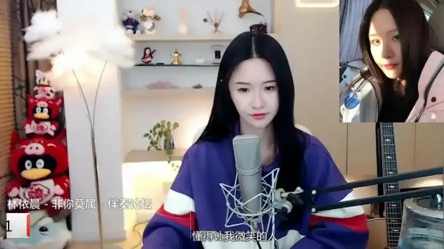 伊人直播app用户评价头像